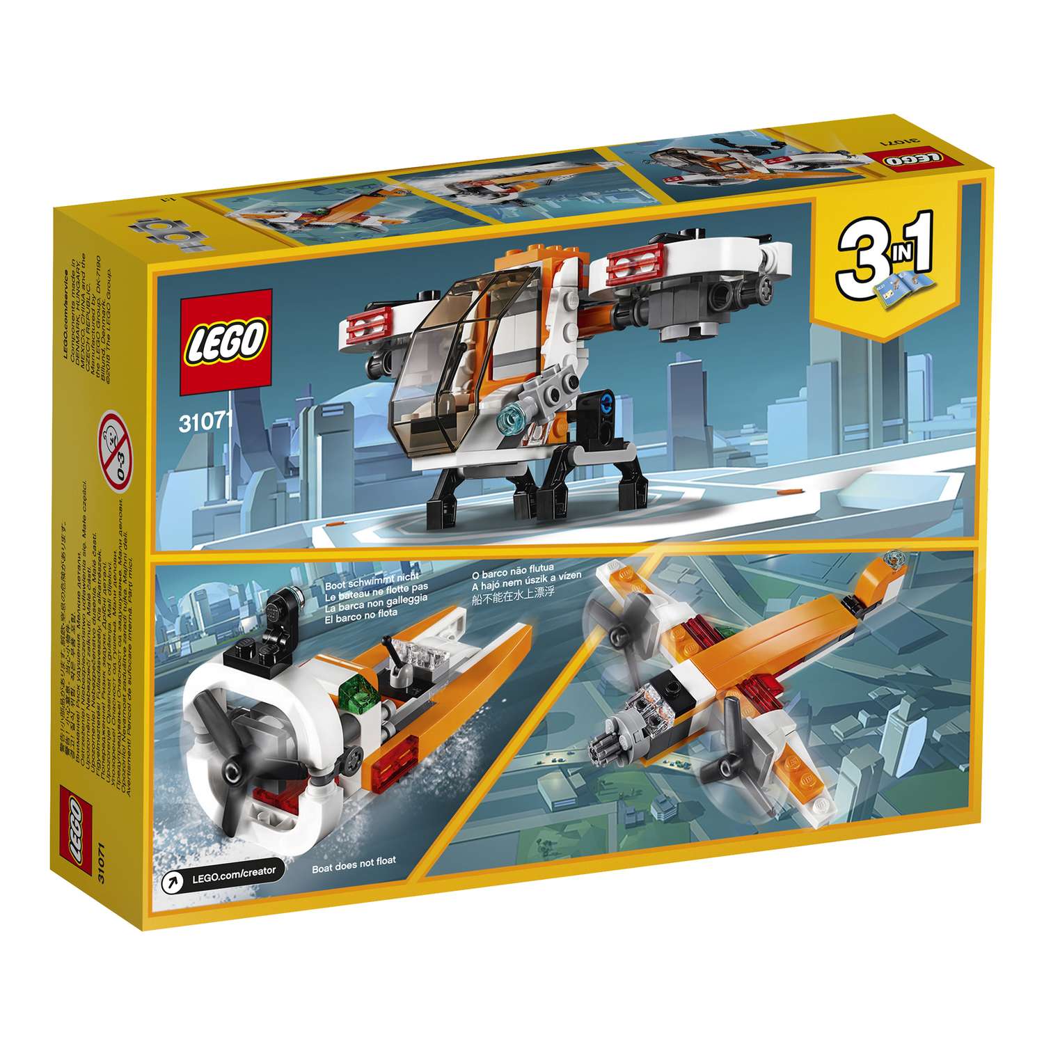 Конструктор LEGO Creator блочный - фото 3