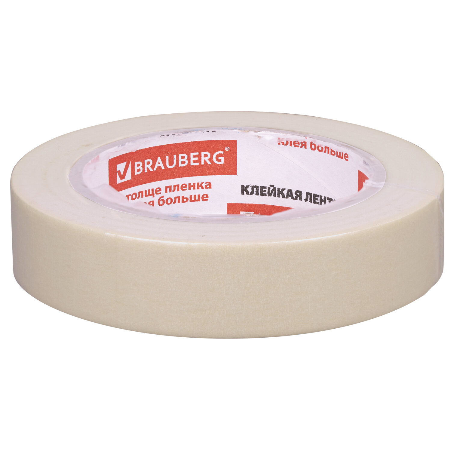 Клейкая лента Brauberg - фото 9