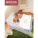 Пеленальная доска Sweet Baby Pinguino Crema