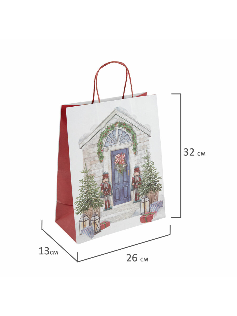 Пакет новогодний подарочный Золотая сказка набор 10 штук - фото 6