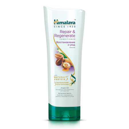 Бальзам Himalaya 200 мл
