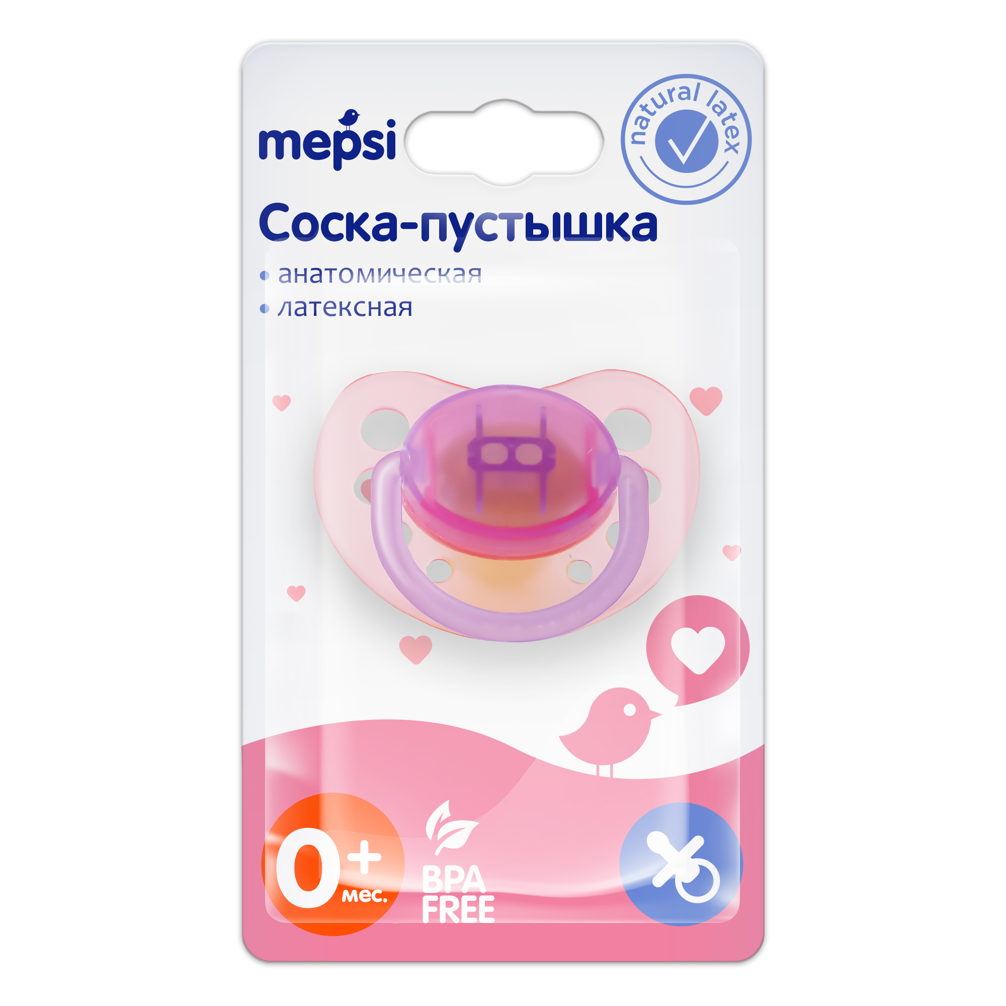 Пустышка Mepsi анатомическая от 0 мес. в ассортименте - фото 2