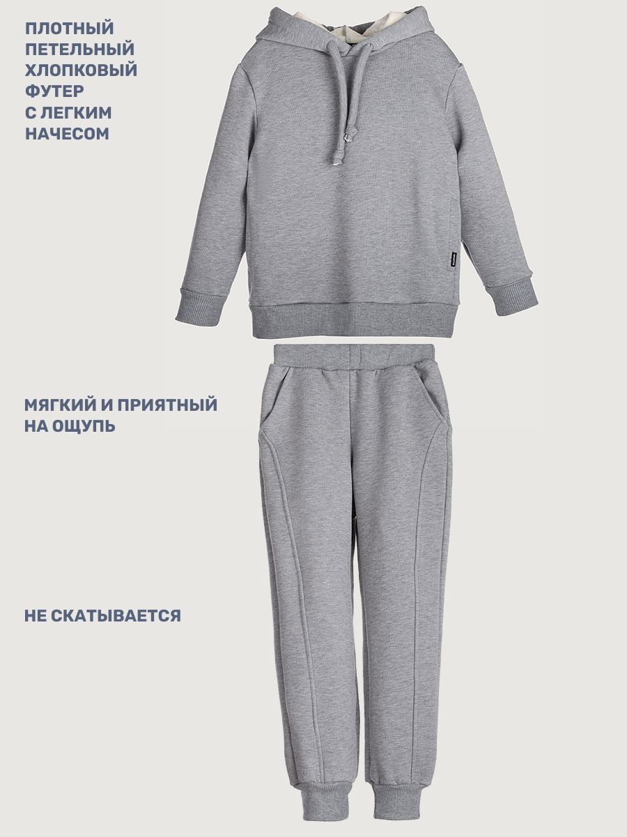 Худи и брюки NIKASTYLE 7т20725 серый меланж - фото 3