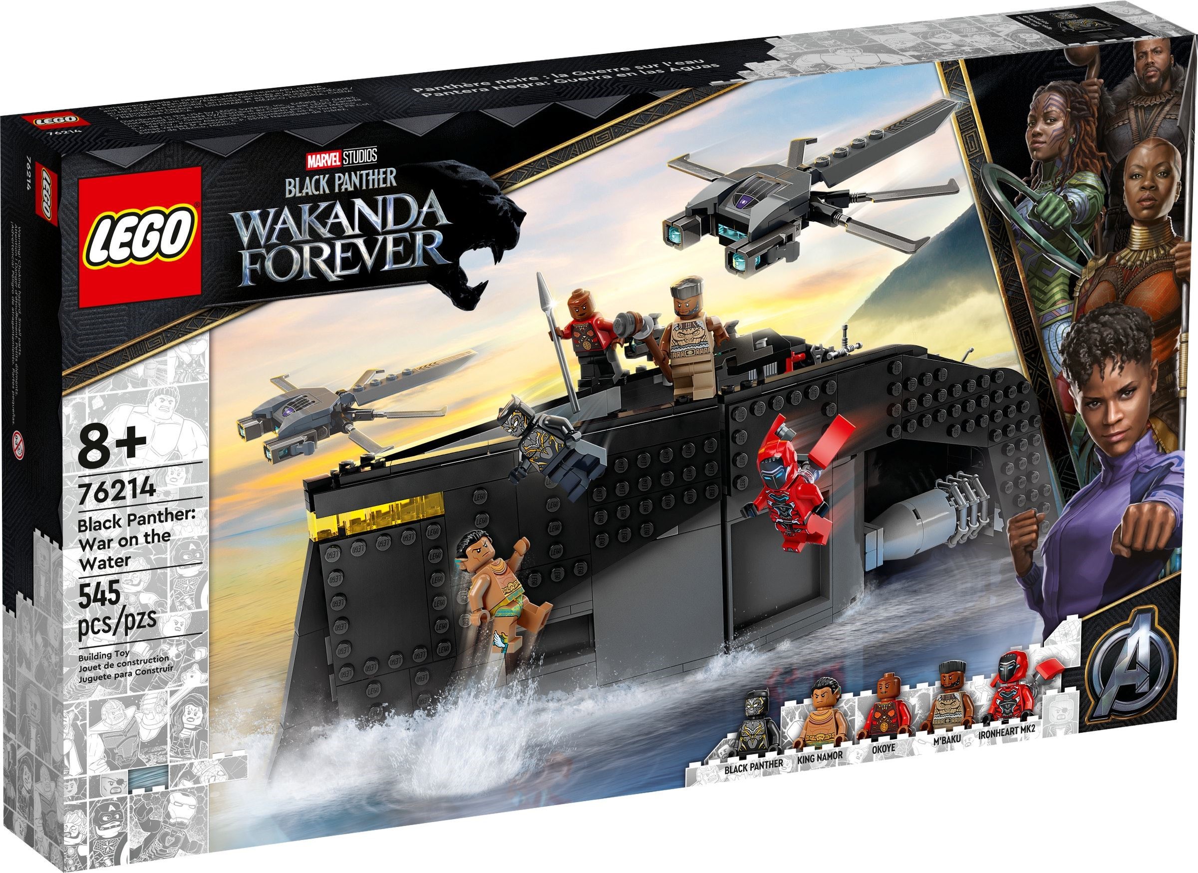 Изображение товара Конструктор LEGO 238 дет. М'Баку Окойе Черная Пантерa Ironheart Нэмор - корабль с функциями и дрона Изображение товара Конструктор LEGO 238 дет. М'Баку Окойе Черная Пантерa Ironheart Нэмор - корабль с функциями и дрона