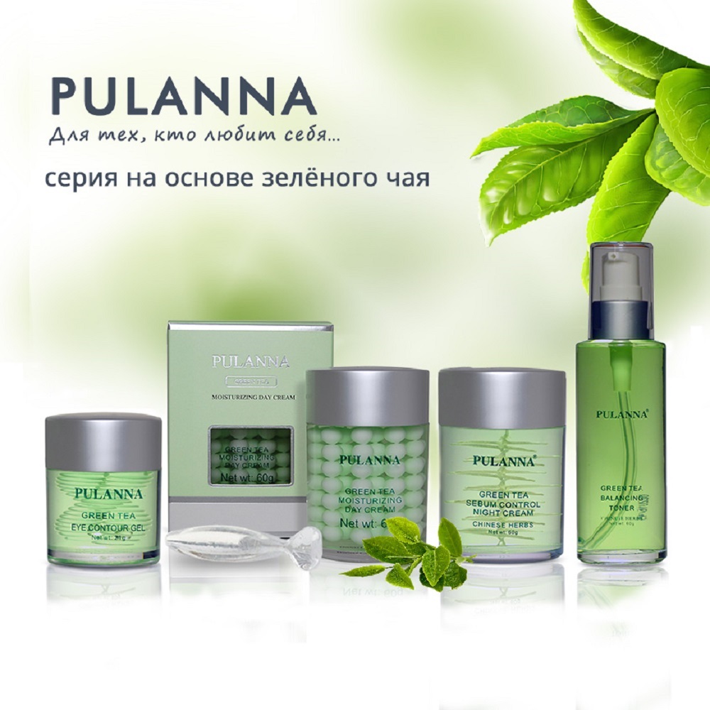 Гель PULANNA 21 мл - фото 9