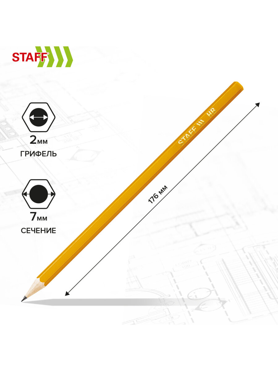 Карандаши чернографитные Staff 72 шт. - фото 3