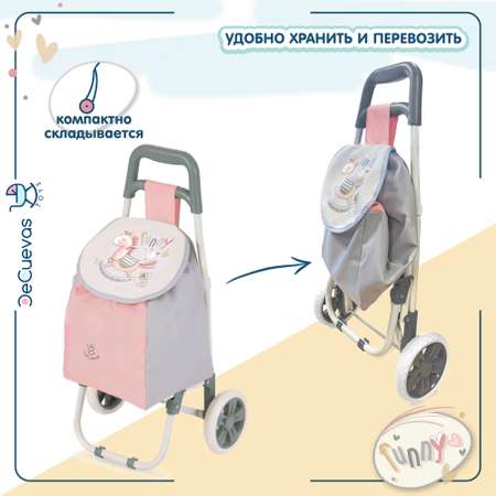 Сумка DeCuevas Toys Фанни сумка-тележка