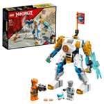 Конструктор LEGO NINJAGO Могучий робот ЭВО Зейна 95 дет.