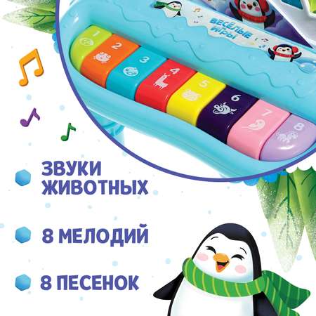 Игрушка Zabiaka