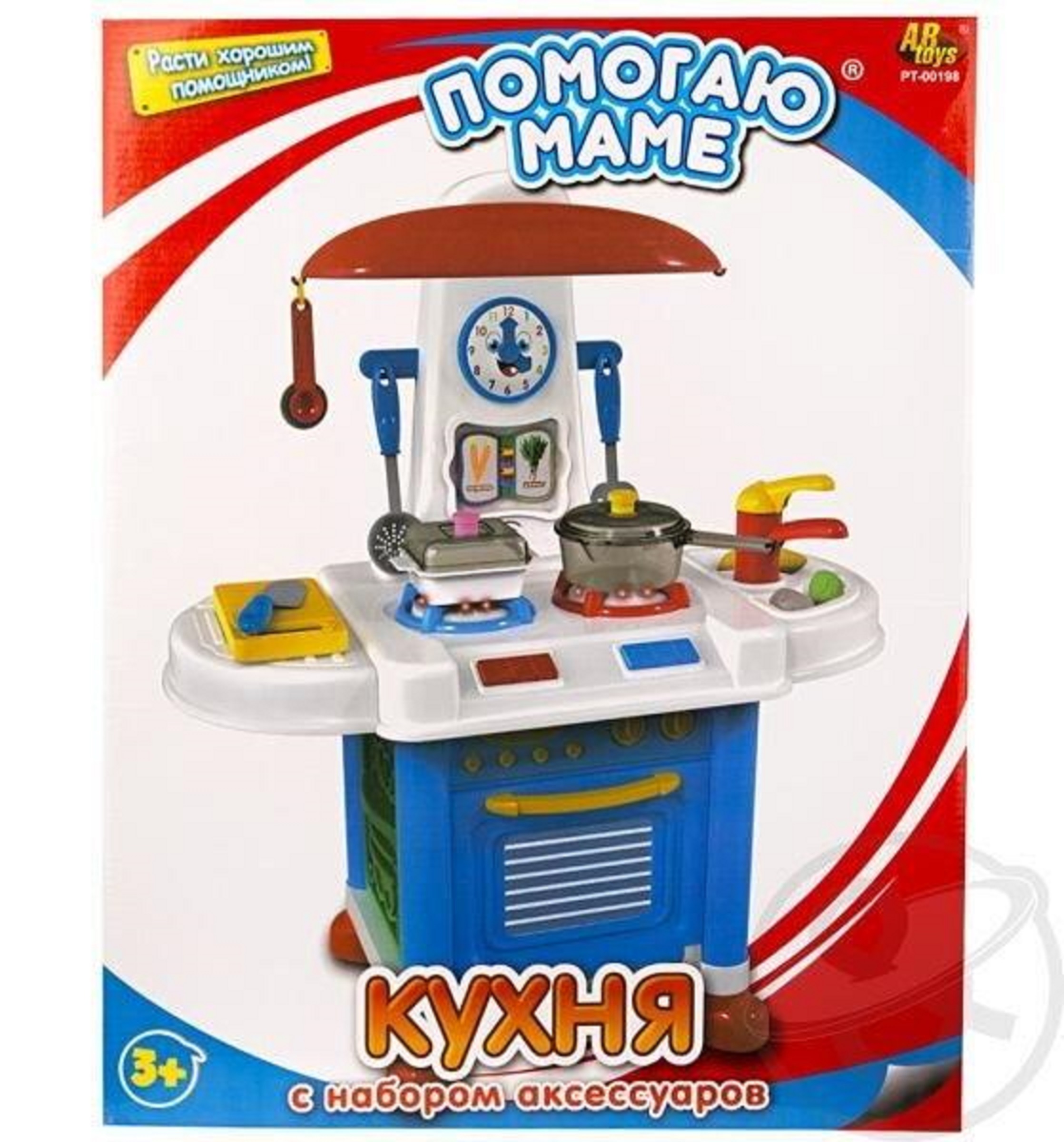 Игрушечная кухня Abtoys с аксессуарами: 12 шт. - фото 4