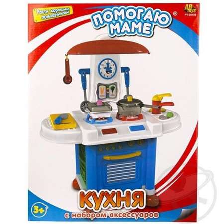 Игрушечная кухня Abtoys с аксессуарами: 12 шт.