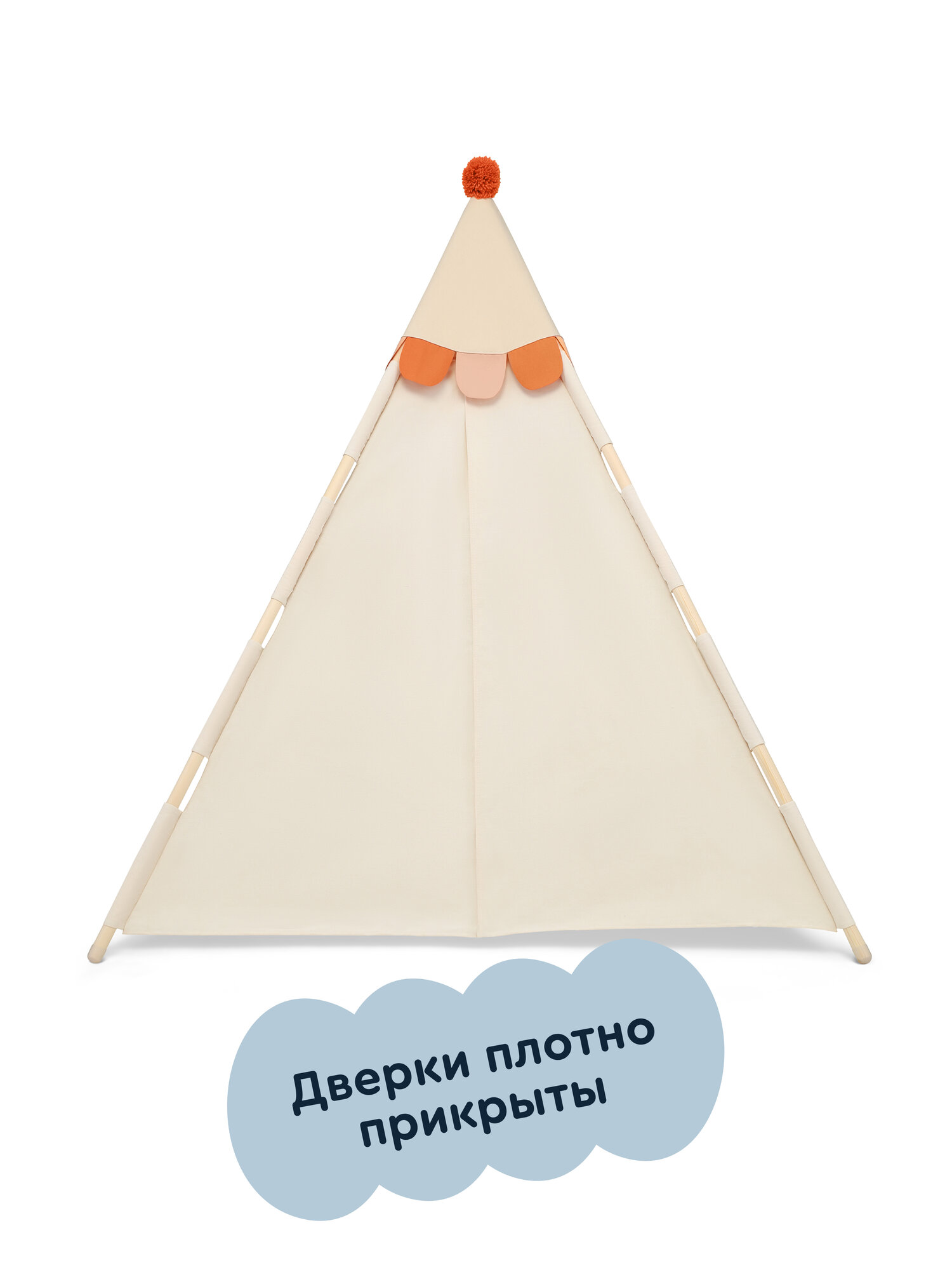 Палатка Junion Укукува - фото 12