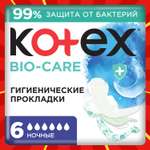 Прокладки KOTEX Bio-care ночные 6шт