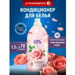 Кондиционер BIS 1.7 л 1 шт. 1 упак.