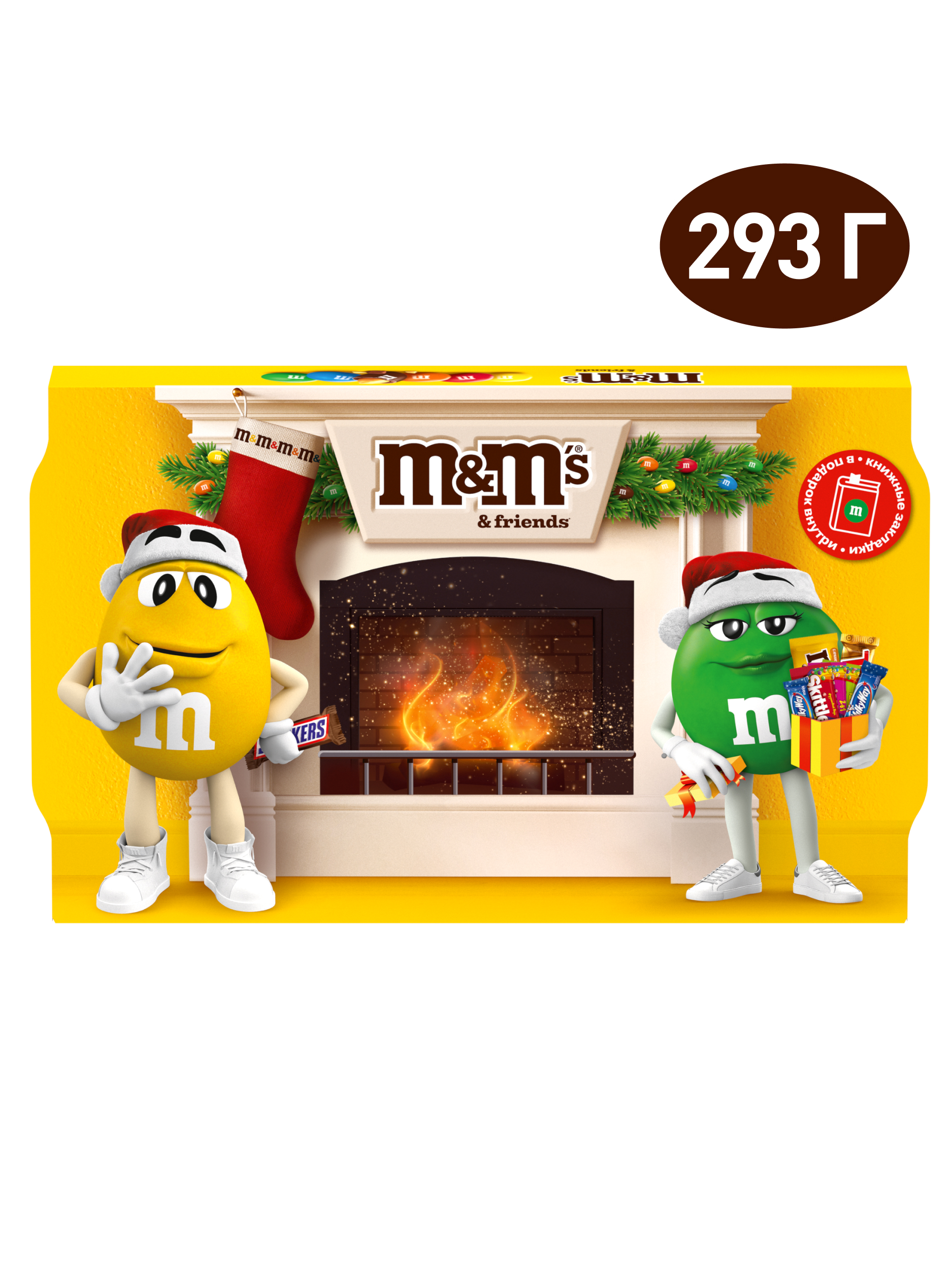 Подарочный набор кондитерских изделий MMs Камин 293г - фото 2