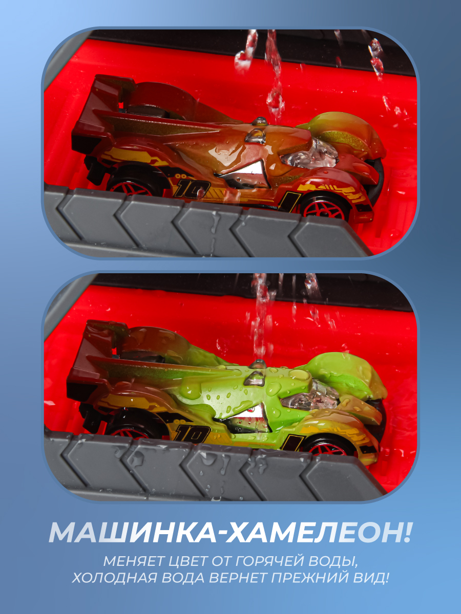 Парковка Veld Co 136365 - фото 8