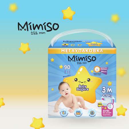 Подгузники Mimiso M (4-11 кг) 90 шт.