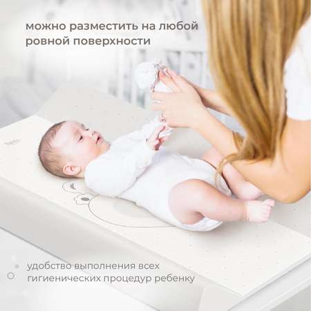 Доска пеленальная Nuovita Parallelo Fortuna Белый