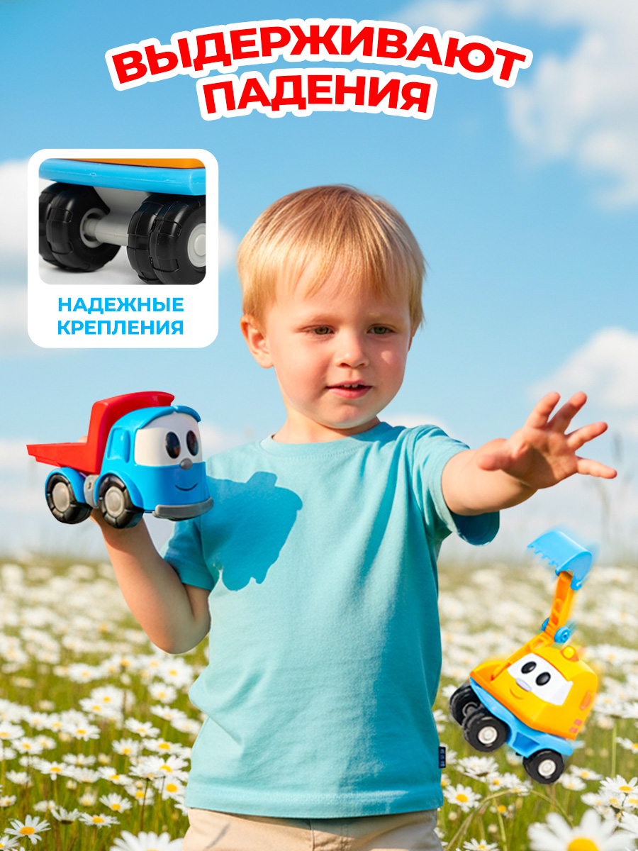 Экскаватор Super01 из Грузовичок Лева в ассортименте 123-24032025 - фото 3