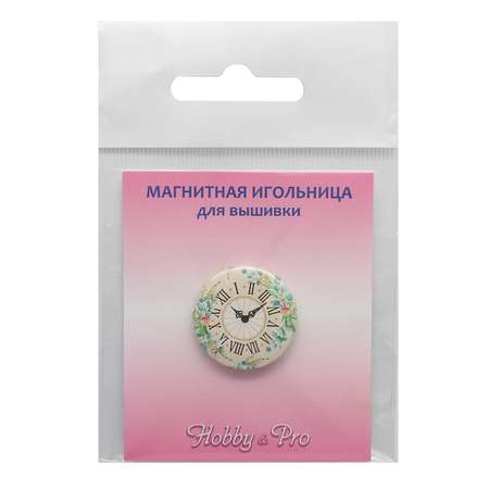 Игольница магнитная Hobby and Pro Часы 25х3 мм