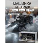 Автомобиль Рыжий кот инерционный