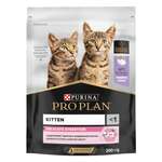 Корм сухой для котят PRO PLAN 200г с индейкой с чувствительным пищеварением