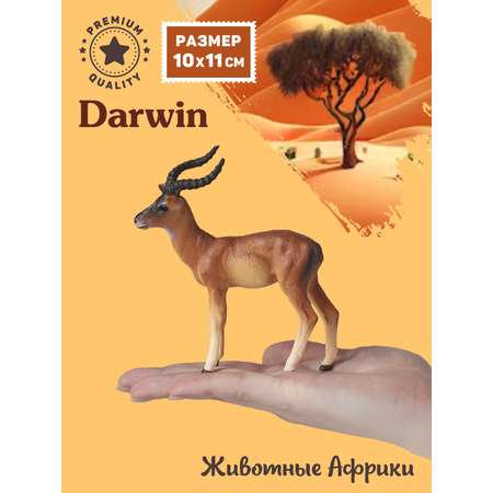Фигурка DARWIN Животные Африки антилопа