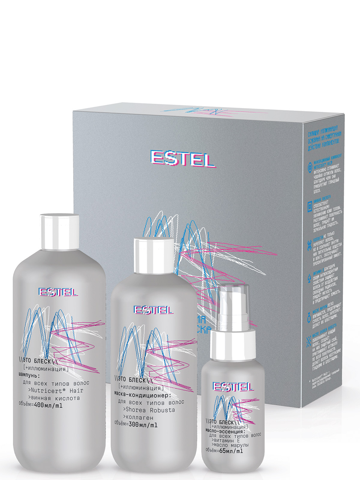 Набор средств ESTEL ME для волос и кожи головы 765 мл - фото 1