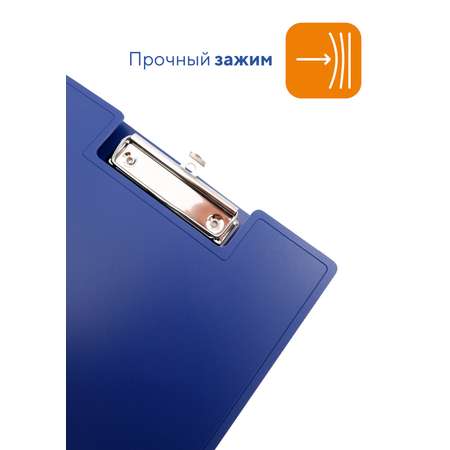 Планшет WORKMATE А4