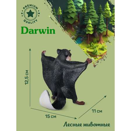Фигурка DARWIN Животные Белка летяга