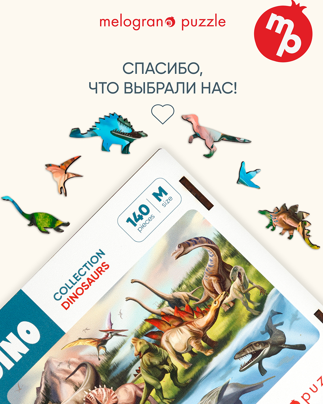 Пазл 1TOY Мир динозавров деревянный - фото 9