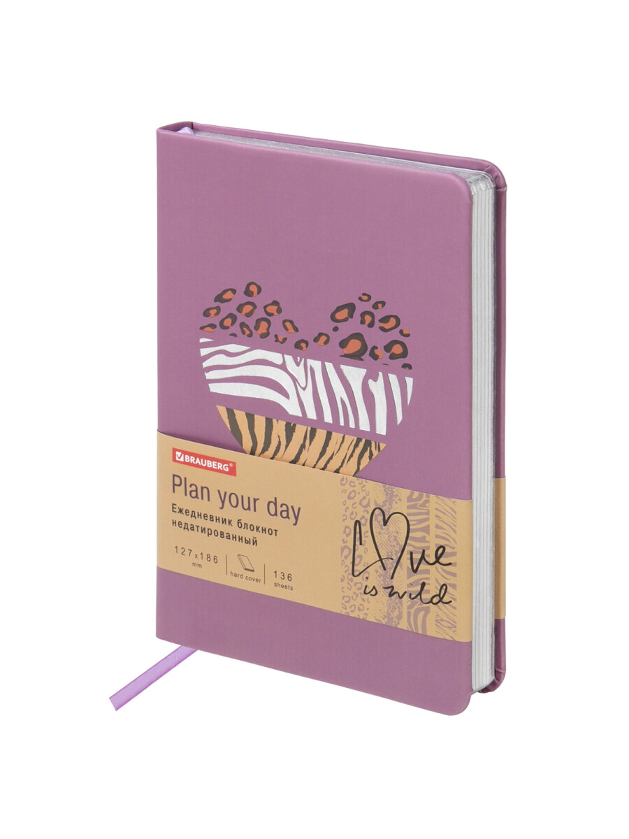 Ежедневник Brauberg 136 лист. - фото 6