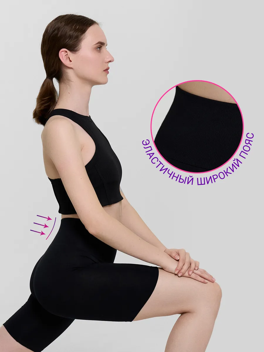 Велосипедки Mark Formelle (Марк Формэль) 332347/черный - фото 5