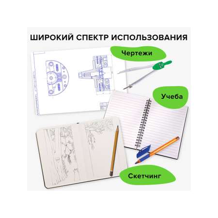Ластик Brauberg