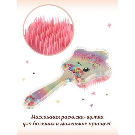 Массажка Lisa Doll