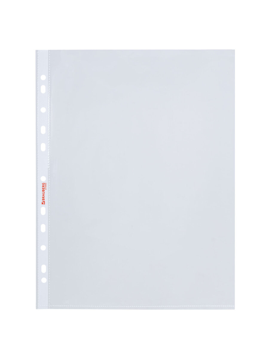 Файл Brauberg А4 - фото 8