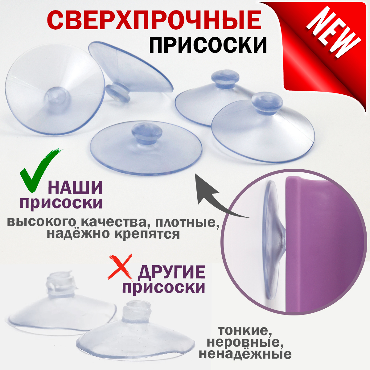 Игрушка TIPTOPOLIS - фото 8