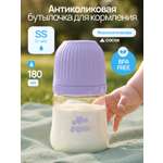 Бутылочка SISBRO 180 мл