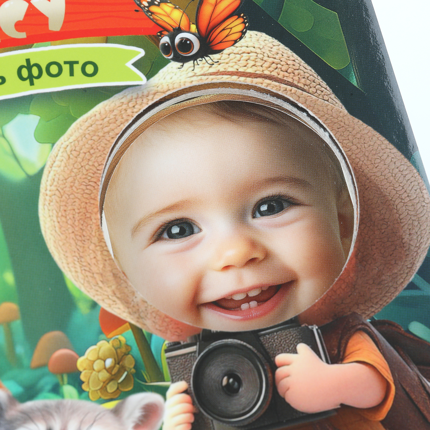 Книга с фотографией УМка Прогулка в лесу Степанов - фото 3