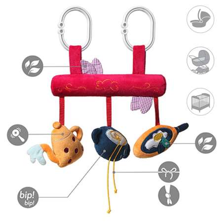 Игрушка Babyono подвеска SMmall Cook в ассортименте