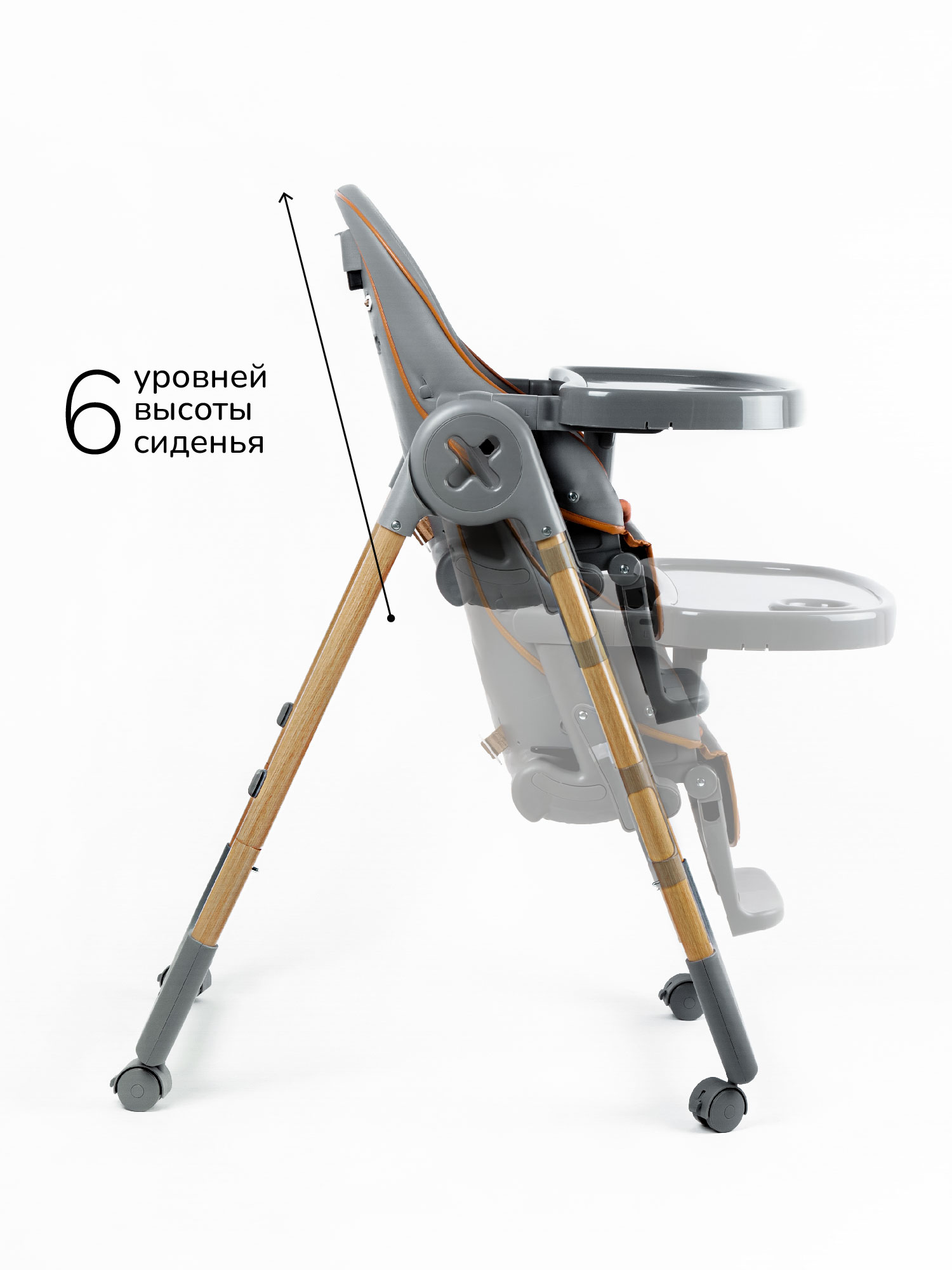 Стульчик для кормления Amarobaby Elegant классический - фото 8