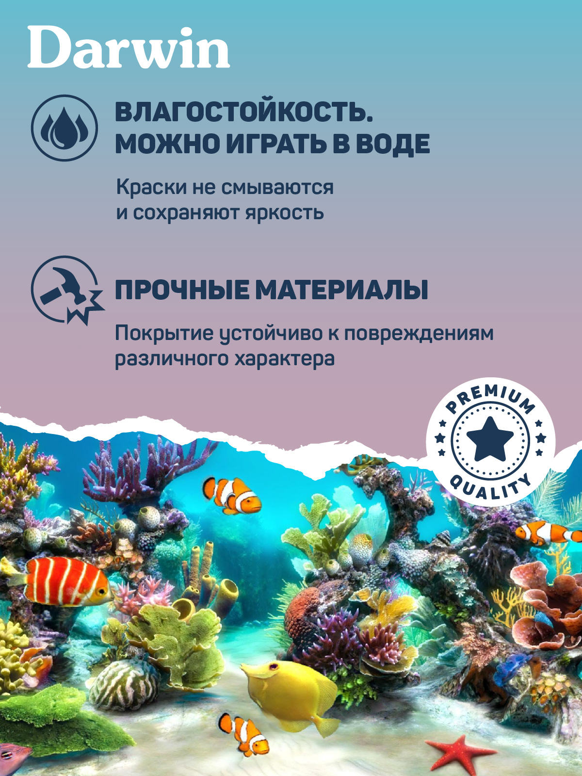 Фигурка DARWIN Волшебная лошадь Единорог - фото 5