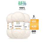 Пряжа для вязания Махровая ВЯЗЬ 100г 420м 3шт