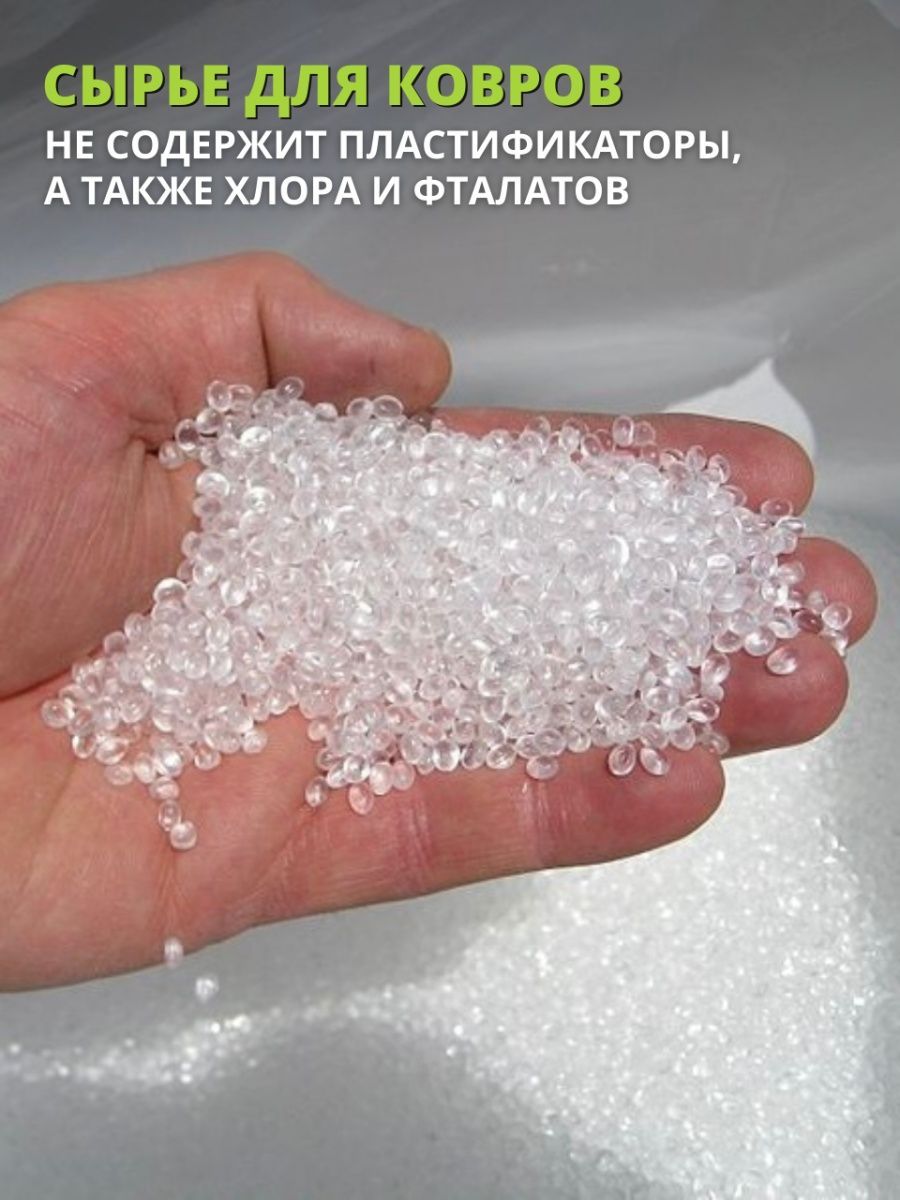Коврик VROST - фото 8