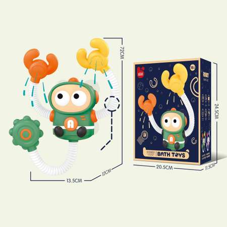 Игрушка Kribly Boo