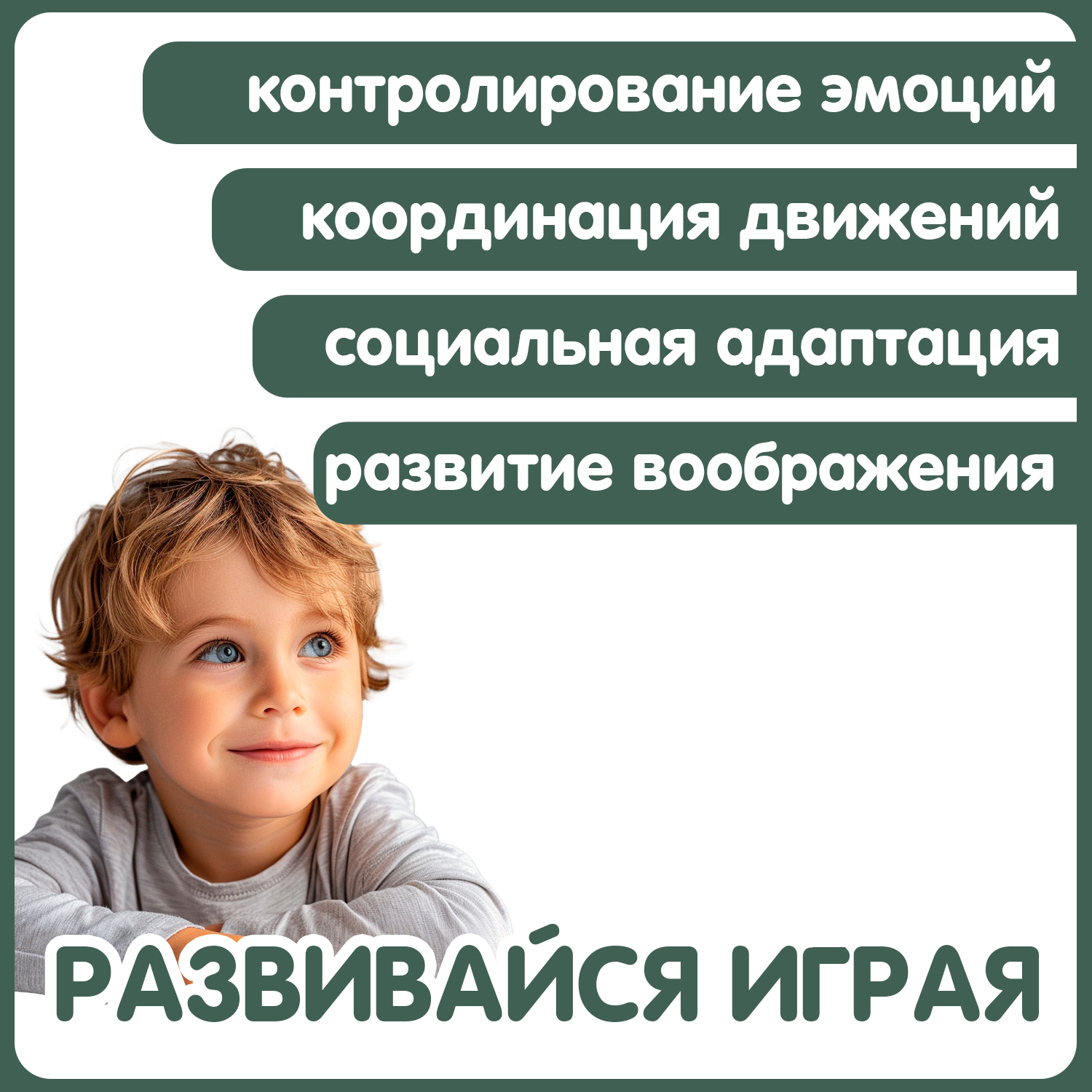 Пистолет Bondibon Фантастика со звуком и светом - фото 7