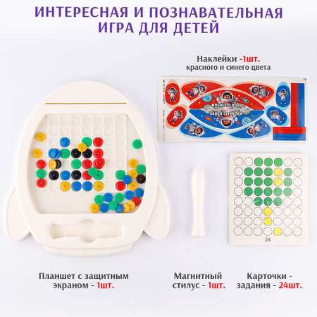 Игрушка TIPTOPOLIS