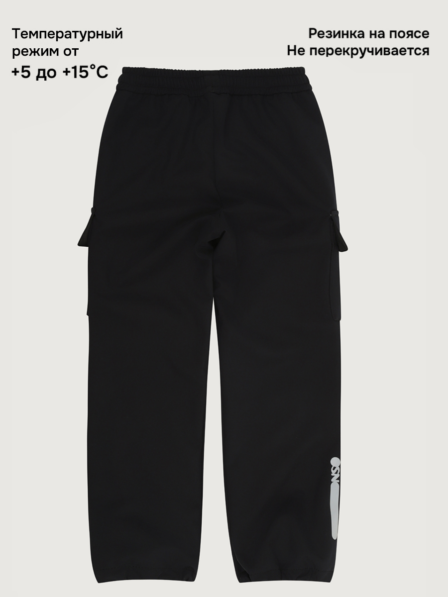 Брюки утепленные NIKASTYLE 2л16626 черный - фото 4