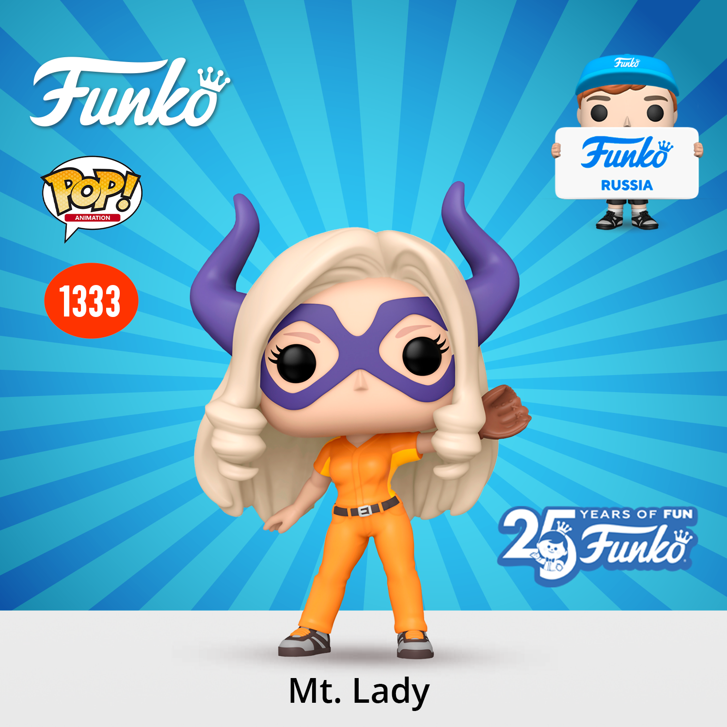 Фигурка Funko My Hero Academia Mt. Lady - фото 1