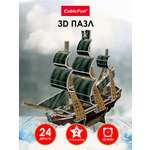 Пазл CubicFun Корабль Месть королевы Анны 3D